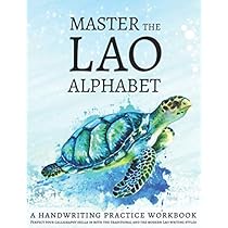 LAO-ENGLISH DICTIONARY 辞書 61WC23IozfL._UF1000,1000_QL80_.jpg